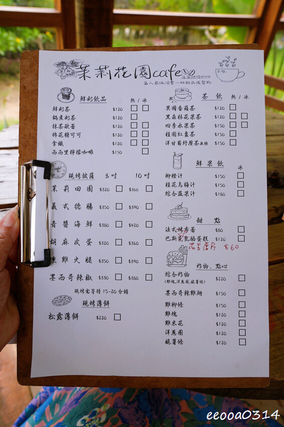 桃園龍潭「 茉莉花園caf’e」,被滿滿植栽包圍的祕密花園,