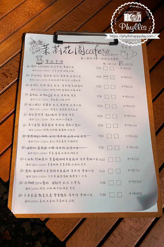 走進『茉莉花園cafe』與森林共舞的美味甜點與咖啡饗宴｜龍潭森林系咖啡廳｜桃園咖啡廳｜龍潭私房景點｜龍潭景觀餐廳 - 相片中的菲莉絲