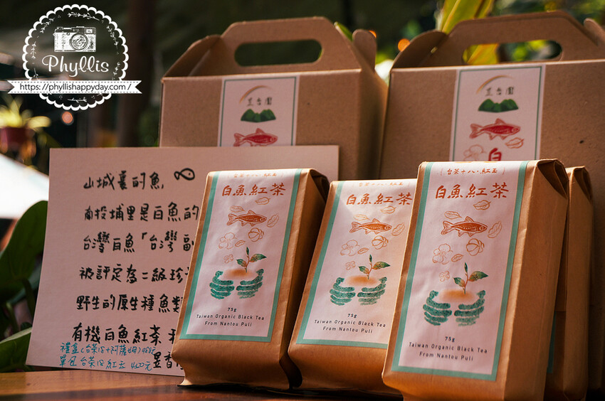 走進『茉莉花園cafe』與森林共舞的美味甜點與咖啡饗宴｜龍潭森林系咖啡廳｜桃園咖啡廳｜龍潭私房景點｜龍潭景觀餐廳 - 相片中的菲莉絲