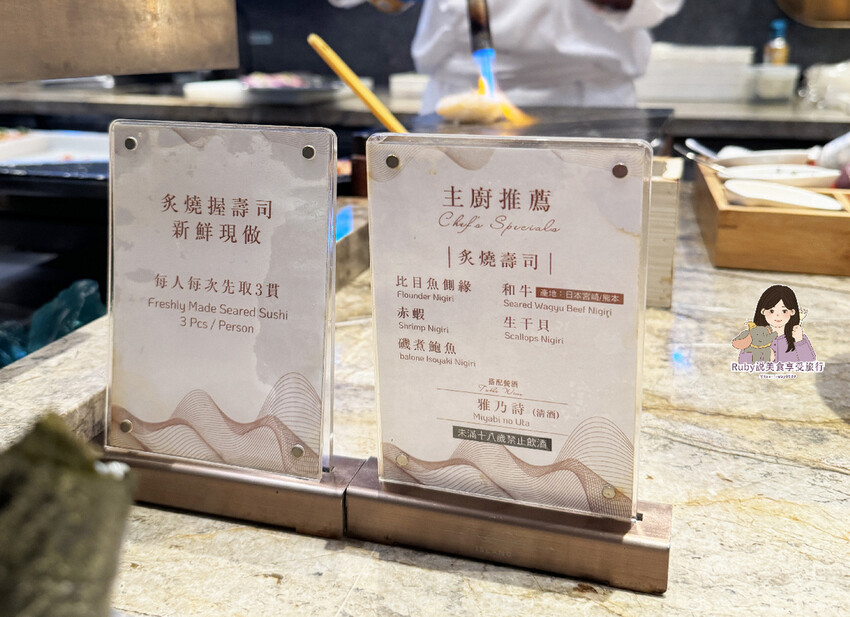 【台北自助餐】島語自助餐廳，共有八個島檯，主打一餐檯、一Fi