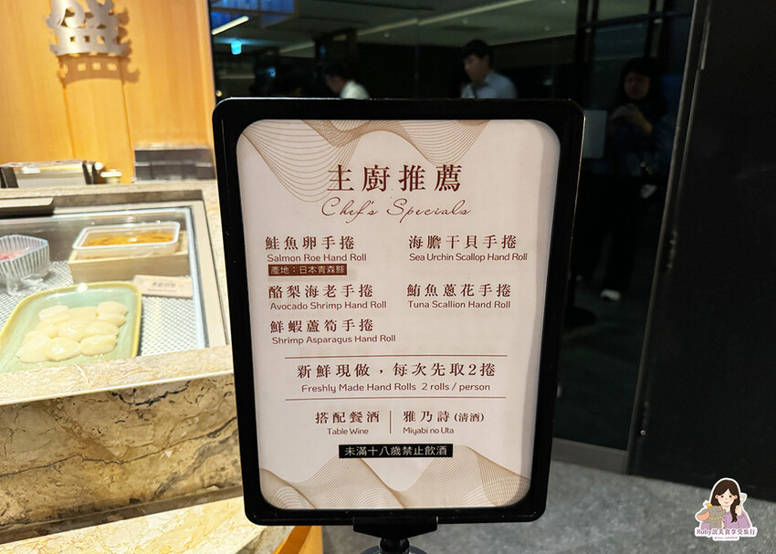 【台北自助餐】島語自助餐廳，共有八個島檯，主打一餐檯、一Fi