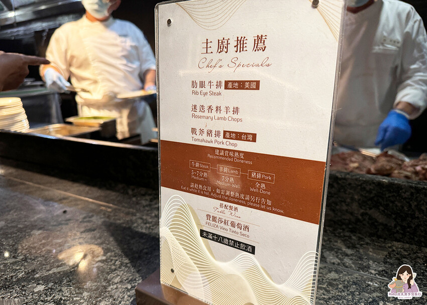 【台北自助餐】島語自助餐廳，共有八個島檯，主打一餐檯、一Fi