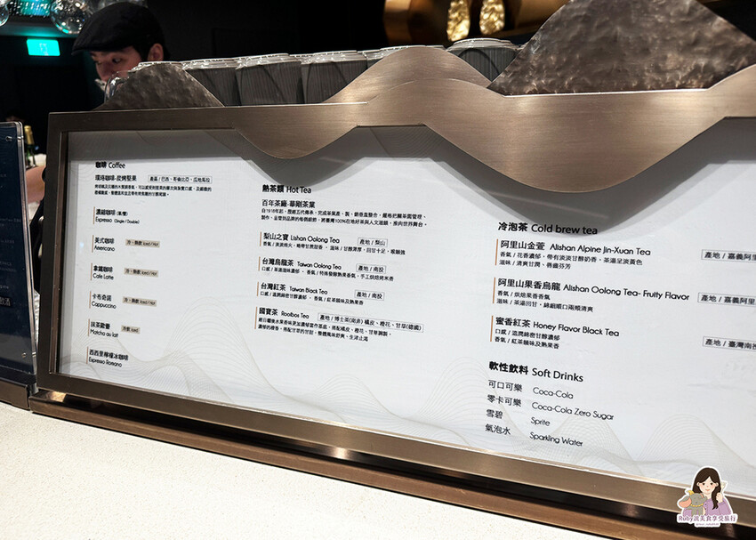 【台北自助餐】島語自助餐廳，共有八個島檯，主打一餐檯、一Fi