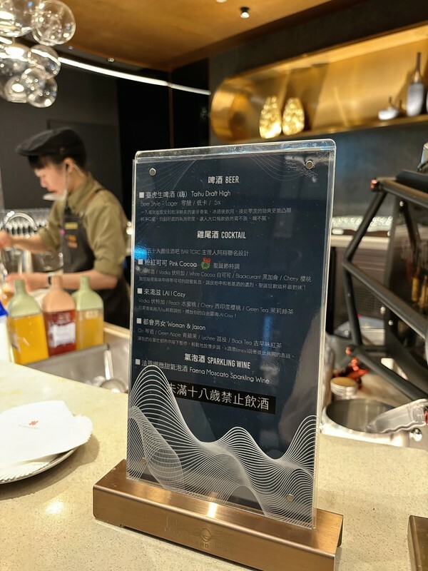 台北最難訂位吃到飽,島語自助餐廳,最新價格/菜色/心得分享