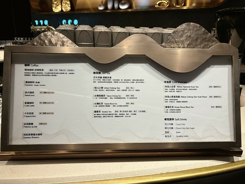 台北最難訂位吃到飽,島語自助餐廳,最新價格/菜色/心得分享