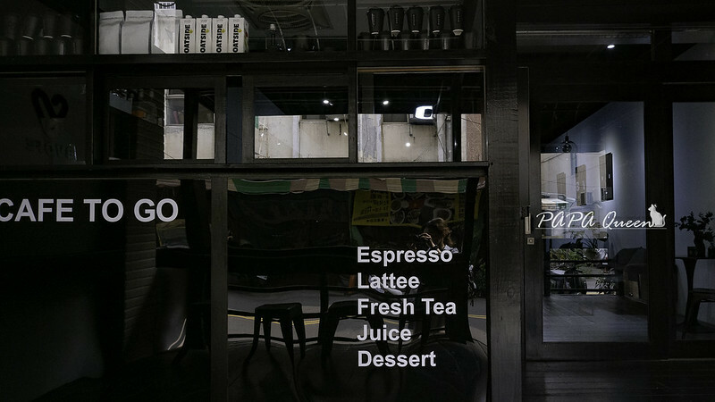 BVOFE COFFEE -中美店 ｜暗黑咖啡館