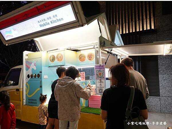 與你見麵行動餐車 (6).jpg