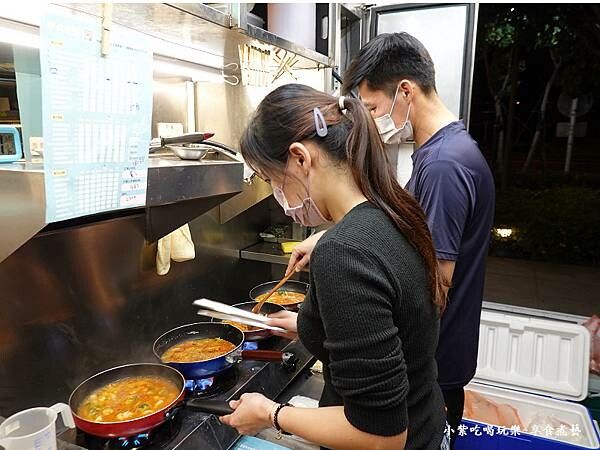 與你見麵行動餐車 (7).jpg