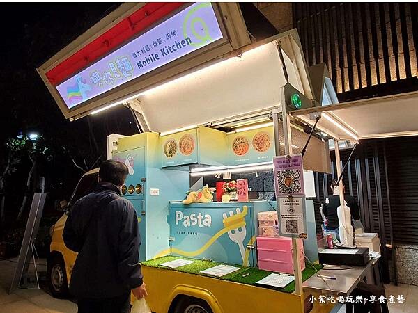 與你見麵行動餐車 (2).jpg