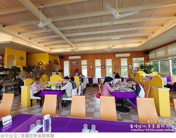 普羅旺斯庭園餐廳-21.jpg
