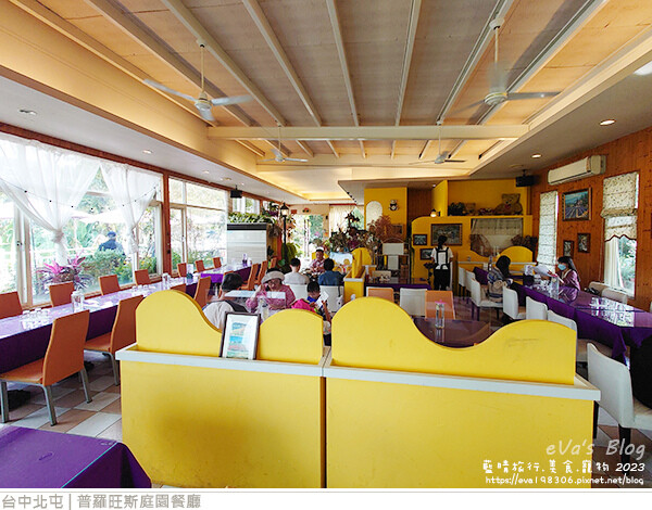 普羅旺斯庭園餐廳-20.jpg