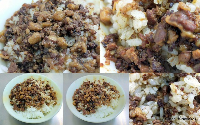 (北捷忠孝新蘆線大橋頭站2號出口旁)無名有招牌的「肉焿 • 魯肉飯」(Nameless