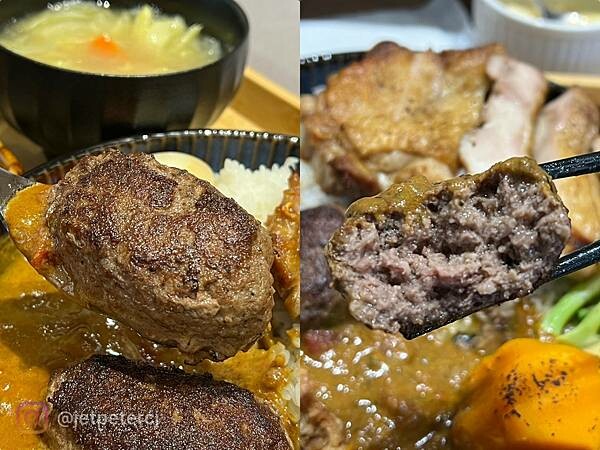 (萬華美食)拾士~手打牛漢堡排、香煎彈牙雞腿、濃郁香料咖哩、