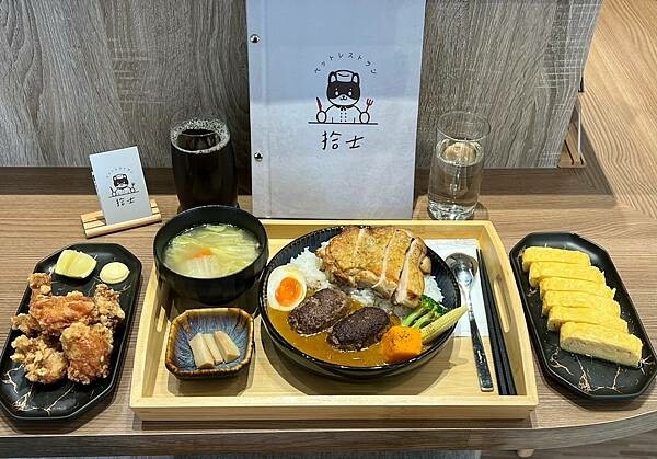 (萬華美食)拾士~手打牛漢堡排、香煎彈牙雞腿、濃郁香料咖哩、