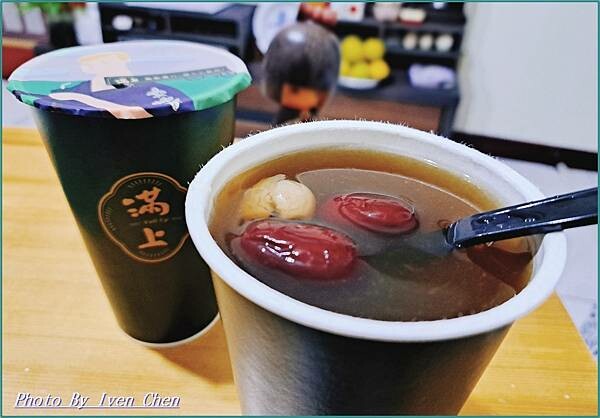 《林口長庚燒仙草推銷》全台最濃郁的燒仙草，來自無人不推一喝就