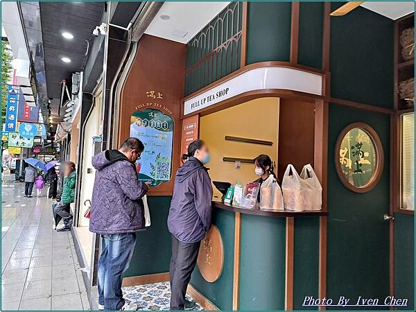 《林口長庚燒仙草推銷》全台最濃郁的燒仙草，來自無人不推一喝就