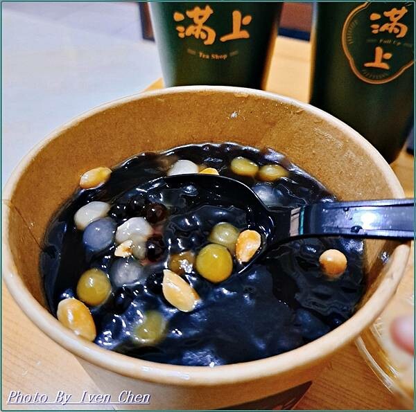 《林口長庚燒仙草推銷》全台最濃郁的燒仙草，來自無人不推一喝就