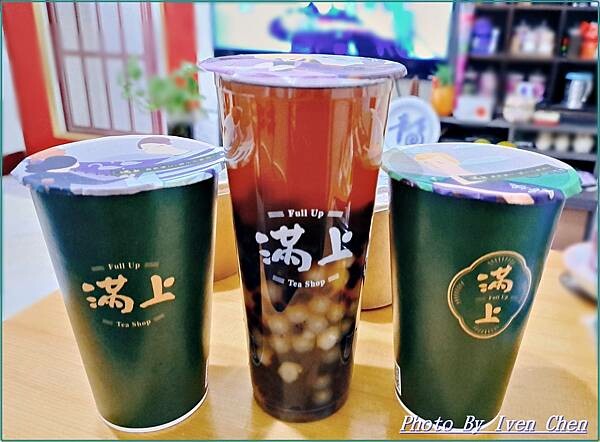 《林口長庚燒仙草推銷》全台最濃郁的燒仙草，來自無人不推一喝就