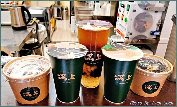 《林口長庚燒仙草推銷》全台最濃郁的燒仙草，來自無人不推一喝就