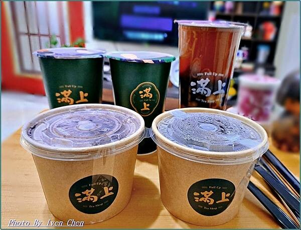 《林口長庚燒仙草推銷》全台最濃郁的燒仙草，來自無人不推一喝就