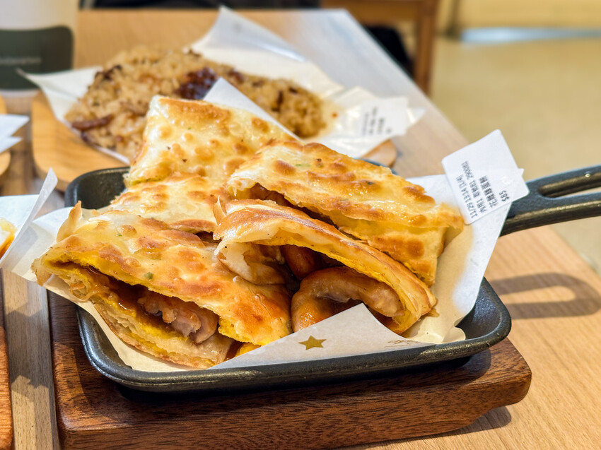 【新北】中和－福洱商行