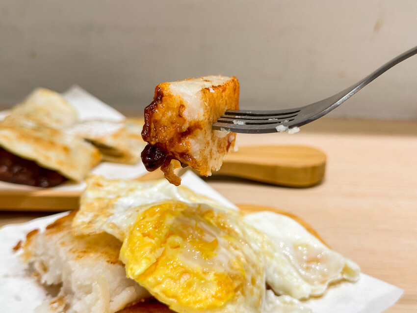 【新北】中和－福洱商行