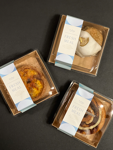 【台北大安區美食】Cuiqu Coffee奎克咖啡-台北敦南