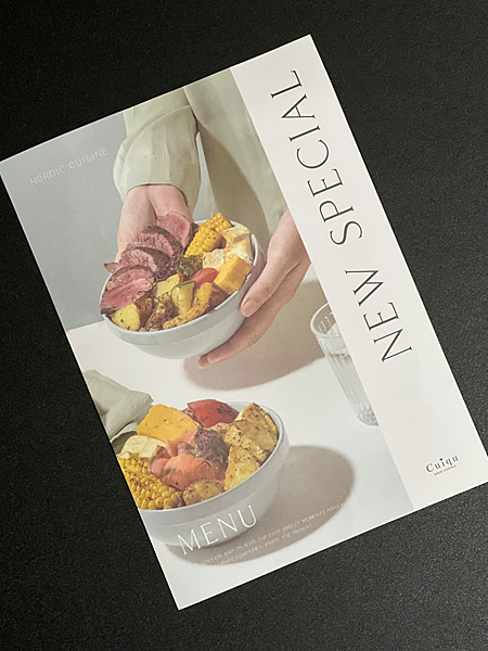 【台北大安區美食】Cuiqu Coffee奎克咖啡-台北敦南