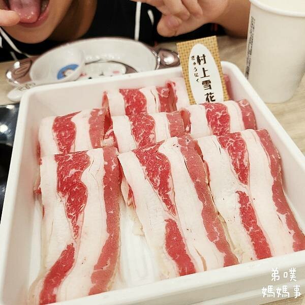 【高雄‧鳳山】村上一小鍋(澄清門市)│單點火鍋,日系復古裝潢,飲料、飯吃到飽,必點古早味布丁!!