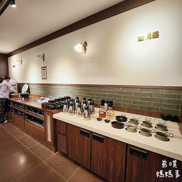【高雄‧鳳山】村上一小鍋(澄清門市)│單點火鍋,日系復古裝潢,飲料、飯吃到飽,必點古早味布丁!!