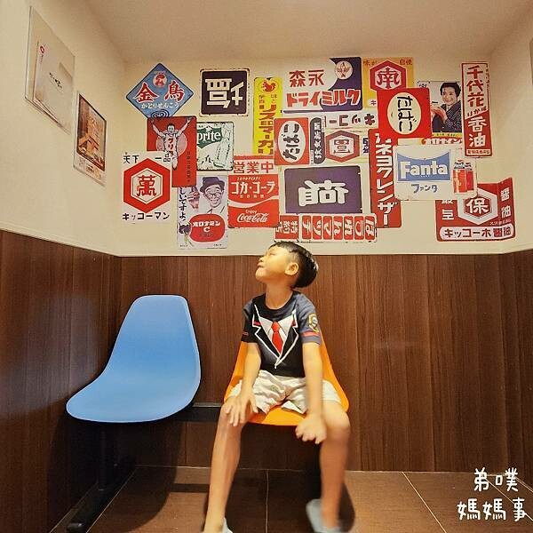 【高雄‧鳳山】村上一小鍋(澄清門市)│單點火鍋,日系復古裝潢,飲料、飯吃到飽,必點古早味布丁!!