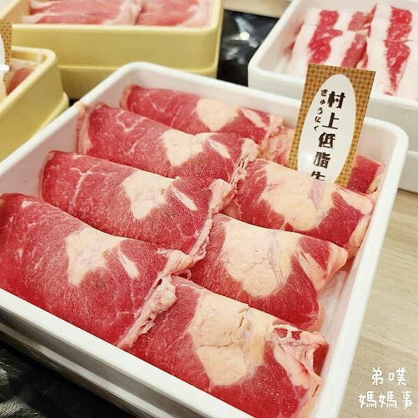 【高雄‧鳳山】村上一小鍋(澄清門市)│單點火鍋,日系復古裝潢,飲料、飯吃到飽,必點古早味布丁!!