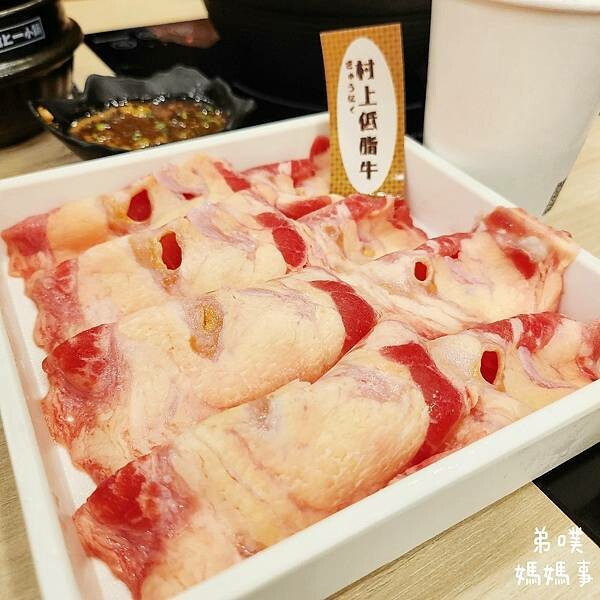 【高雄‧鳳山】村上一小鍋(澄清門市)│單點火鍋,日系復古裝潢,飲料、飯吃到飽,必點古早味布丁!!