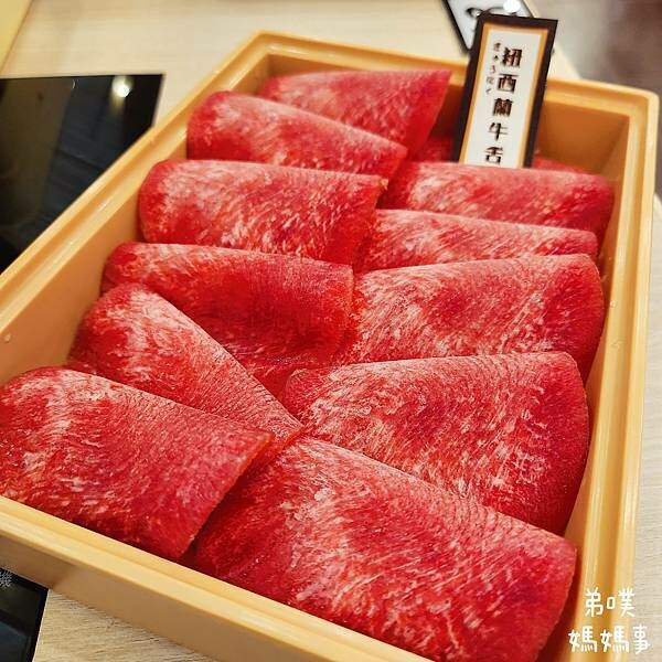 【高雄‧鳳山】村上一小鍋(澄清門市)│單點火鍋,日系復古裝潢,飲料、飯吃到飽,必點古早味布丁!!