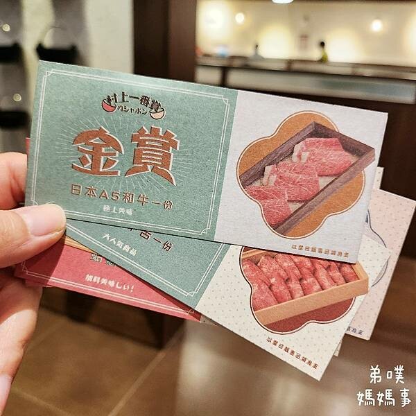 【高雄‧鳳山】村上一小鍋(澄清門市)│單點火鍋,日系復古裝潢,飲料、飯吃到飽,必點古早味布丁!!