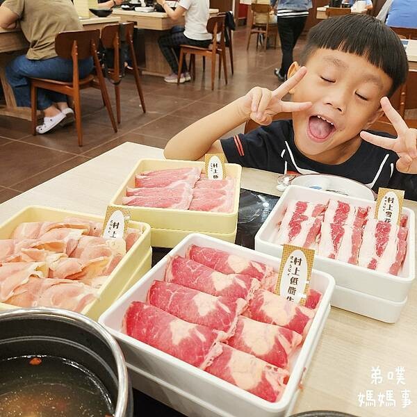 【高雄‧鳳山】村上一小鍋(澄清門市)│單點火鍋,日系復古裝潢,飲料、飯吃到飽,必點古早味布丁!!