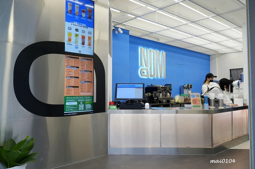 新竹美食｜NOOM 晌暮～新開幕的新竹特色飲料店，目前僅有一
