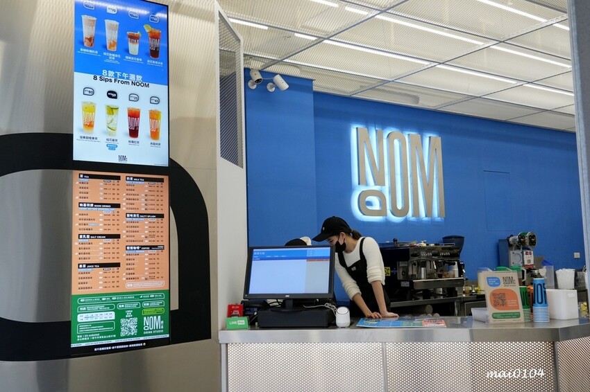 新竹美食｜NOOM 晌暮～新開幕的新竹特色飲料店，目前僅有一