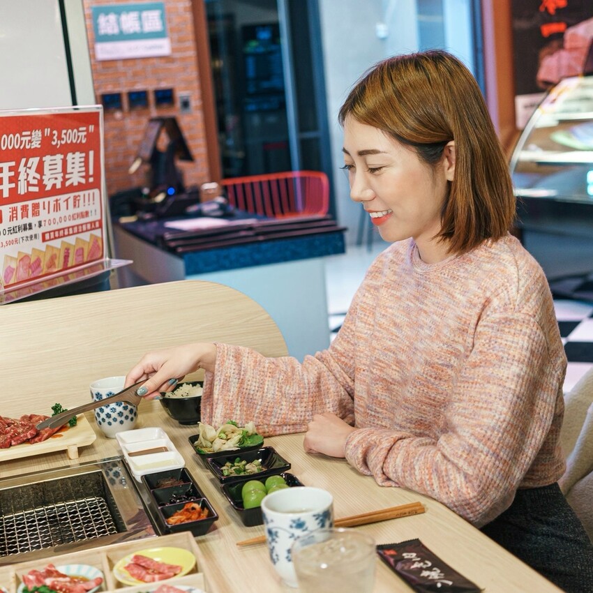 新北 三重區 浜江日式燒肉店 和牛 17.jpeg