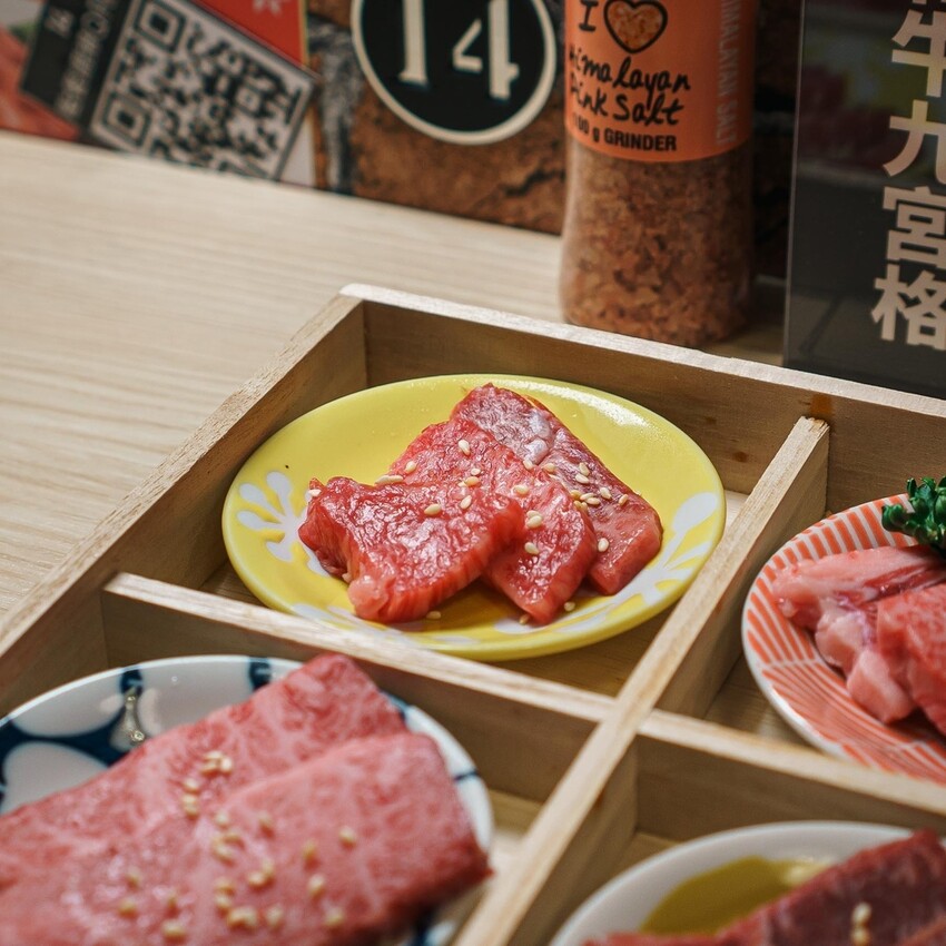 新北 三重區 浜江日式燒肉店 和牛 11.jpg