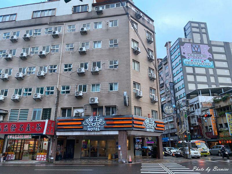 礁溪帝王行旅King Hot Spring Hotel~對竉物最友善的住房 @Bernice的隨手筆記