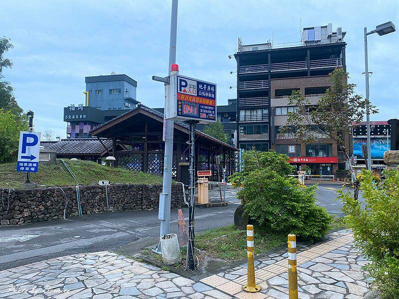 礁溪帝王行旅King Hot Spring Hotel~對竉物最友善的住房 @Bernice的隨手筆記