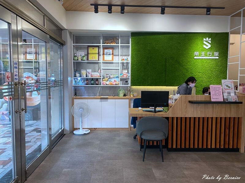 礁溪帝王行旅King Hot Spring Hotel~對竉物最友善的住房 @Bernice的隨手筆記