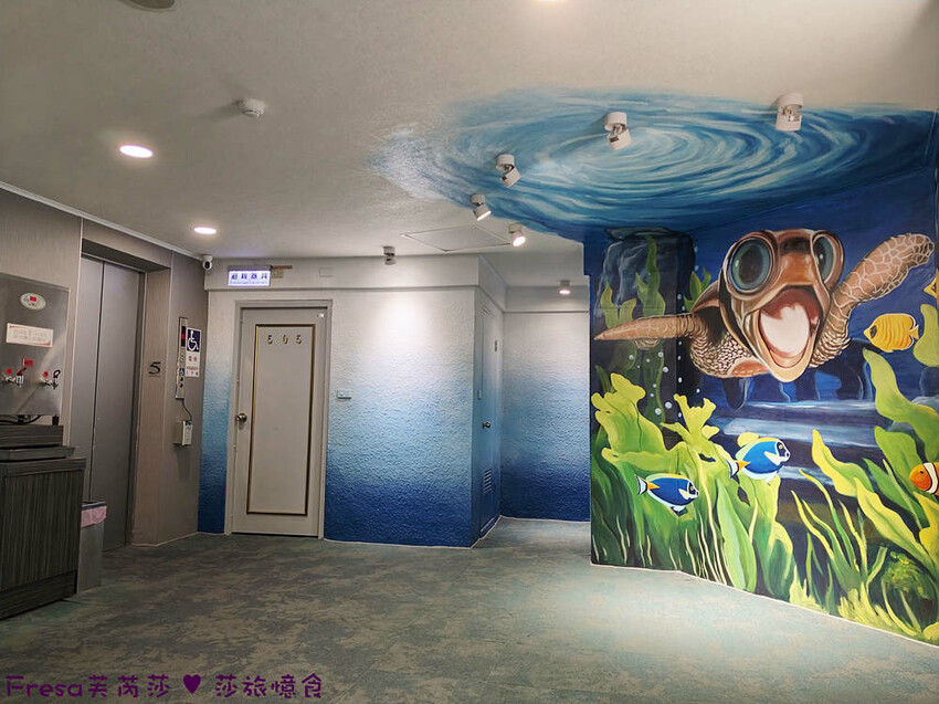 帝王行旅主題房超吸睛！礁溪寵物友善飯店推薦。