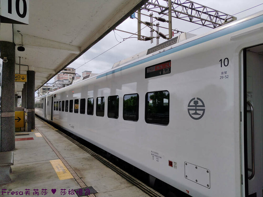 帝王行旅主題房超吸睛！礁溪寵物友善飯店推薦。