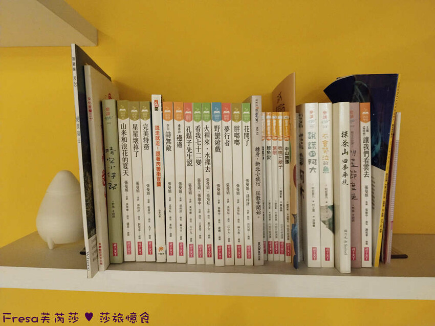 帝王行旅主題房超吸睛！礁溪寵物友善飯店推薦。