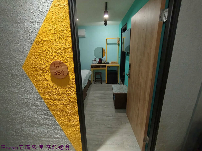 帝王行旅主題房超吸睛！礁溪寵物友善飯店推薦。
