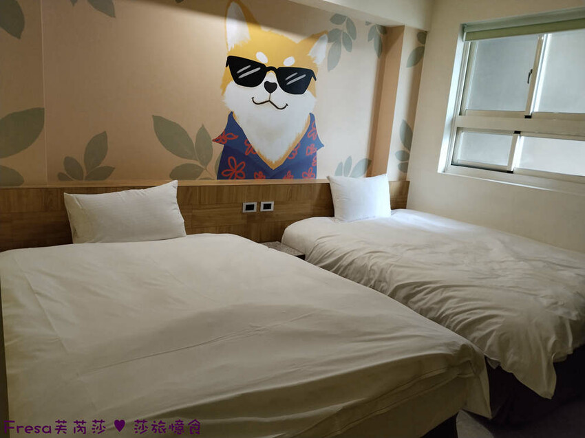 帝王行旅主題房超吸睛！礁溪寵物友善飯店推薦。
