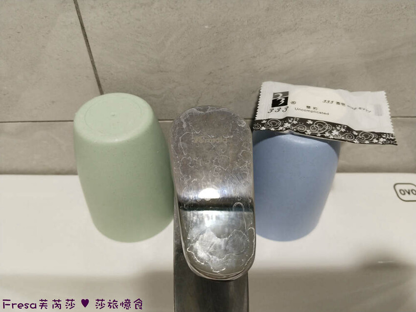 帝王行旅主題房超吸睛！礁溪寵物友善飯店推薦。