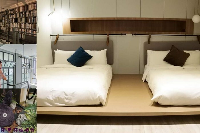 帝王行旅主題房超吸睛！礁溪寵物友善飯店推薦。